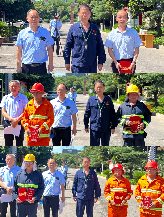 微信截图_20250721091959.png